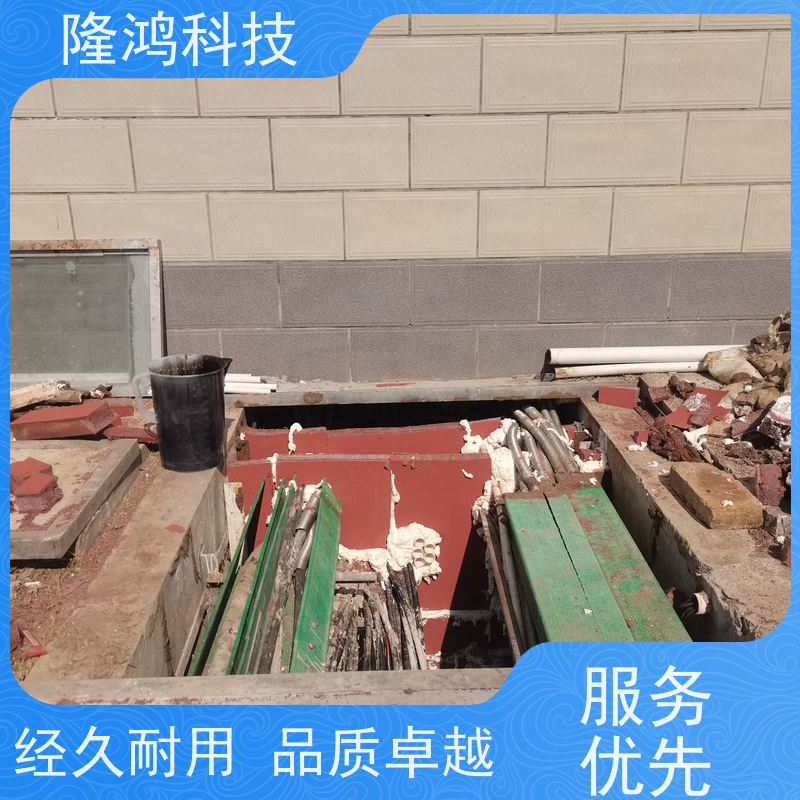 电力电气柜防凝露密封剂 环网柜封堵材料 电缆三防封堵