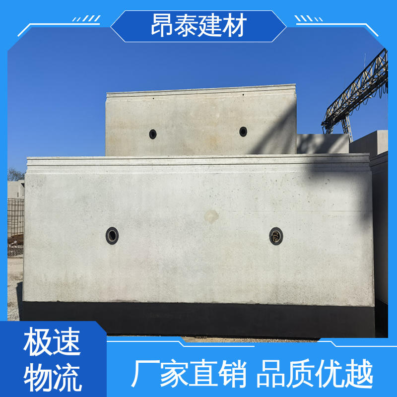 混凝土管片 对周边建筑影响小 提供地下作业空间 昂泰建材
