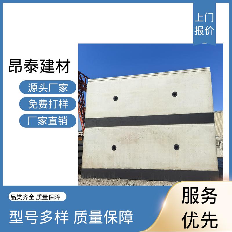 地铁管片 模块化设计易拼接 构建地下通道主体 昂泰建材