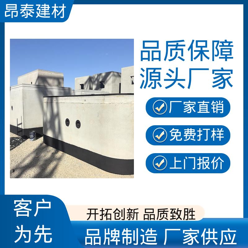 昂泰建材 顶管管片 衔接管线节点密封 缩短工期成本可控