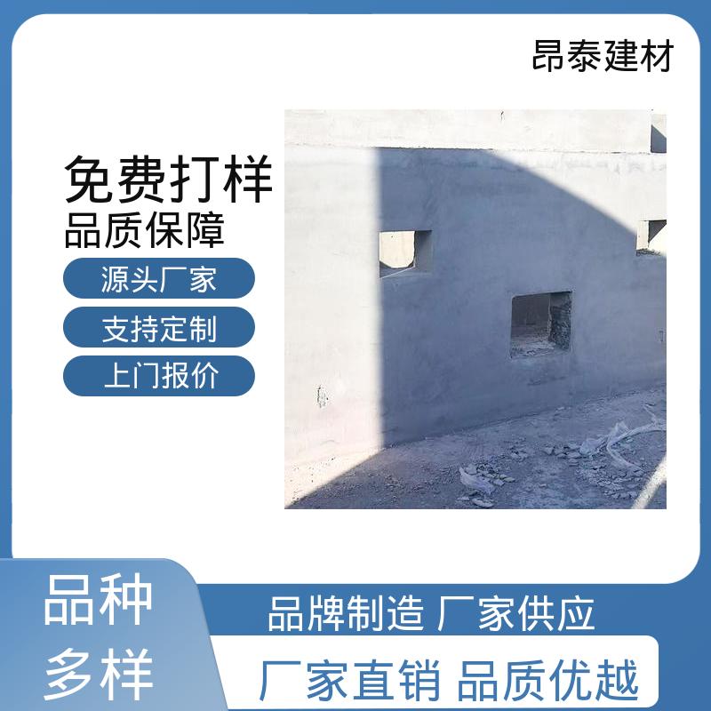 尺寸规整易安装 箱变基础 提供检修空间 维护易成本省 昂泰建材