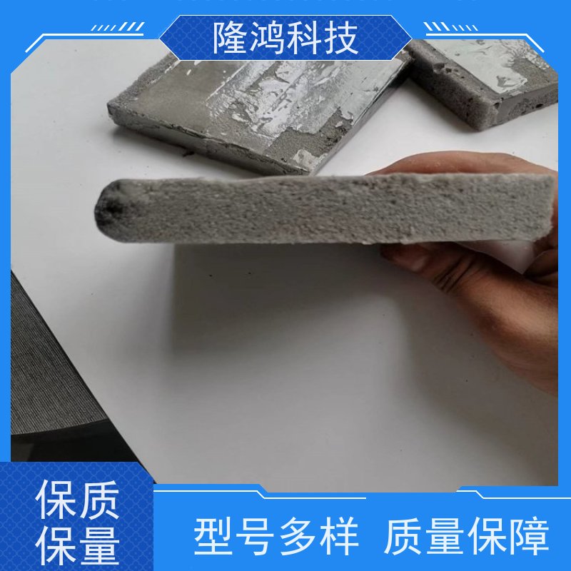 喷涂型高分子防潮封堵剂 固化剂 用于光伏材料 韧性好