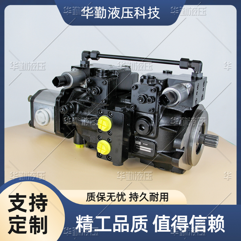 超高压柱塞油泵 质量持久耐用，产品精工制造 原装正品 TOMIW液压