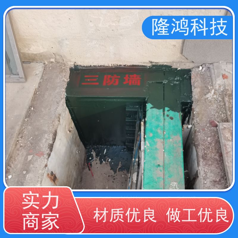 高分子防潮封堵剂 自流平发泡型BBS 防凝露防火防水底板密封剂堵料