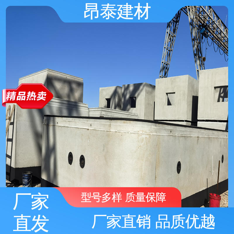提供地下作业空间 地铁管片 预制成型精度高 昂泰建材