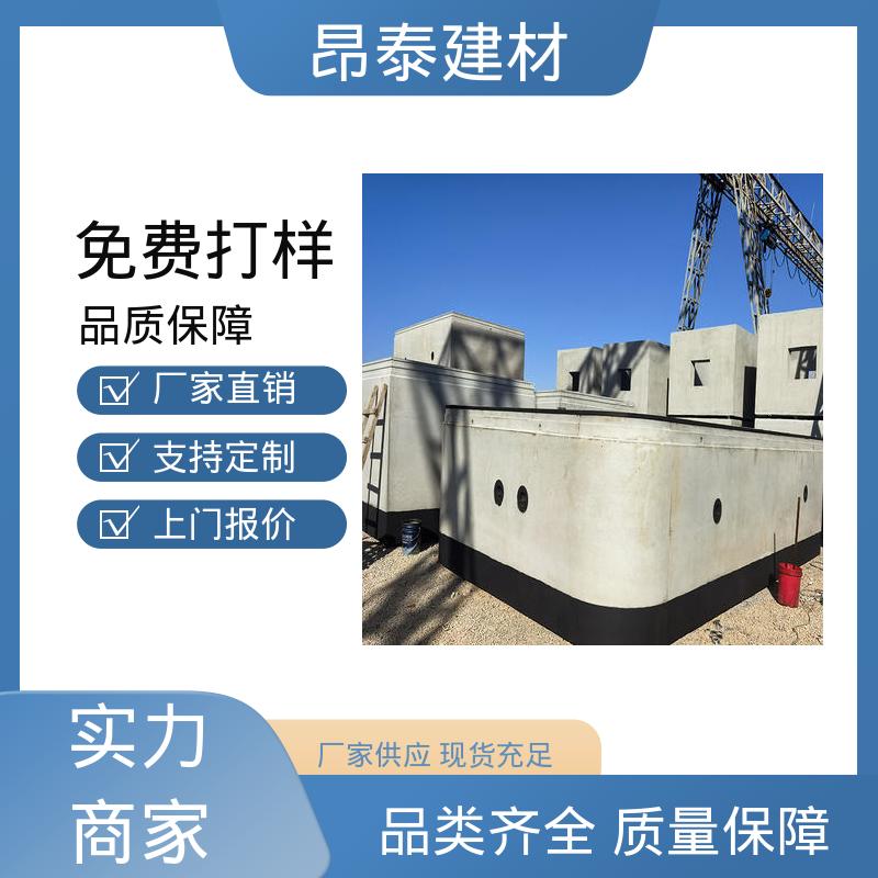 结构紧凑空间利用率高 抵御地下腐蚀介质 混凝土管片 昂泰建材