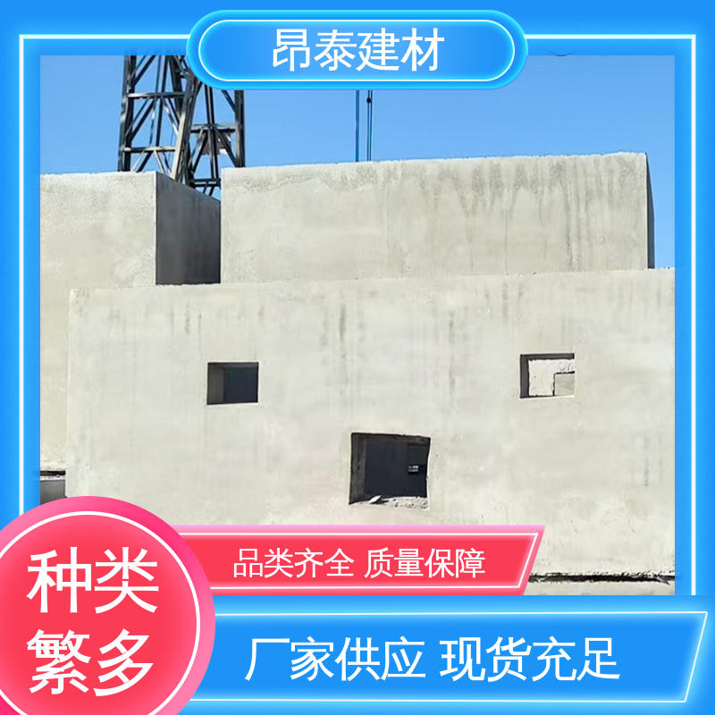 箱变基础 抗渗性防地下水 占地少干扰小 保障运行安全 昂泰建材