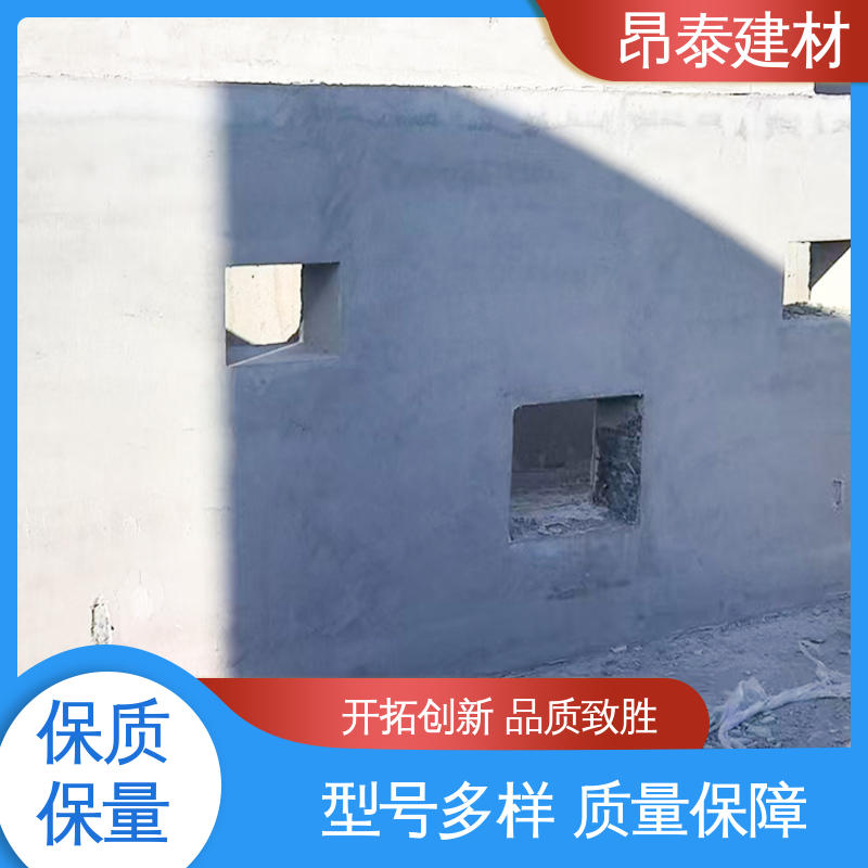 昂泰建材 保护电缆通道 箱变基础 可定制适配性好 占地少干扰小
