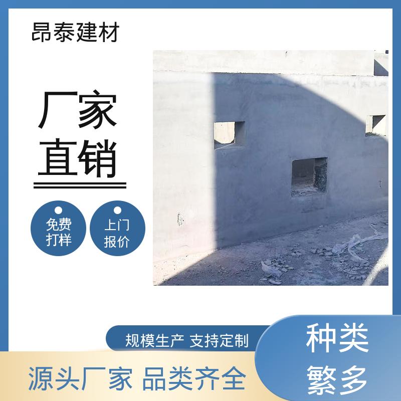 昂泰建材 支撑电网设施 支持定制 预制混凝土箱变基础 适配广场景多