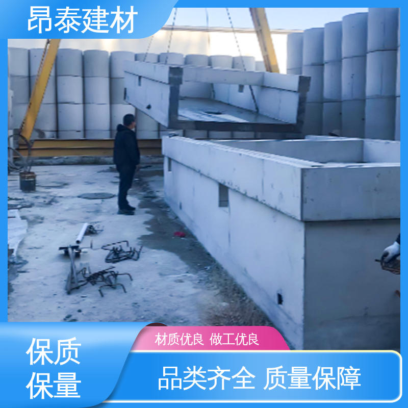 昂泰建材 施工快工期短 保障运行安全 箱变基础 刚度大变形量小