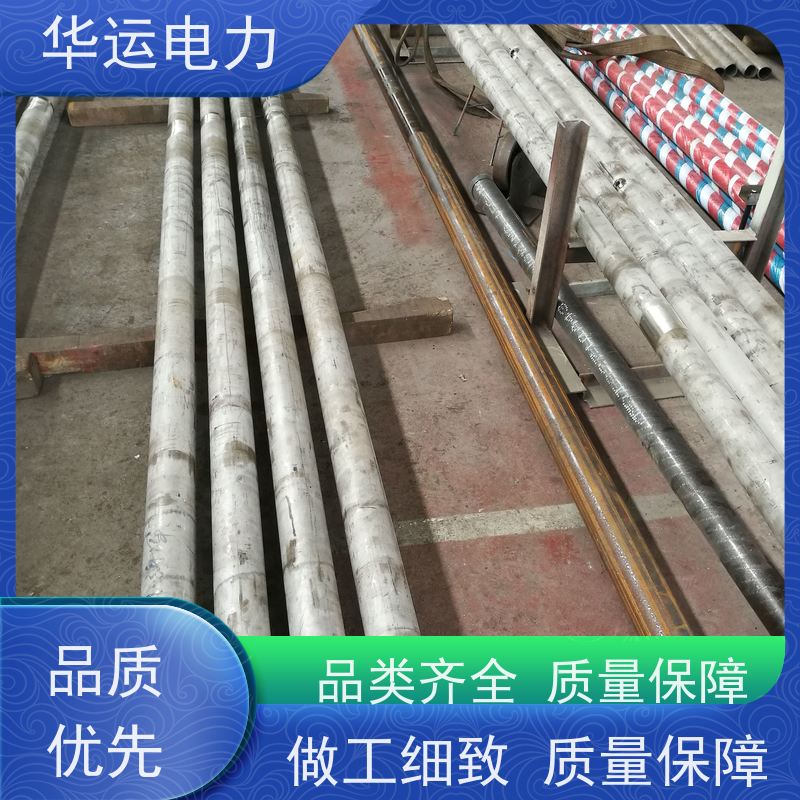 炉膛吹灰器 外管 IK-530 耐高温 耐腐蚀 华运电力