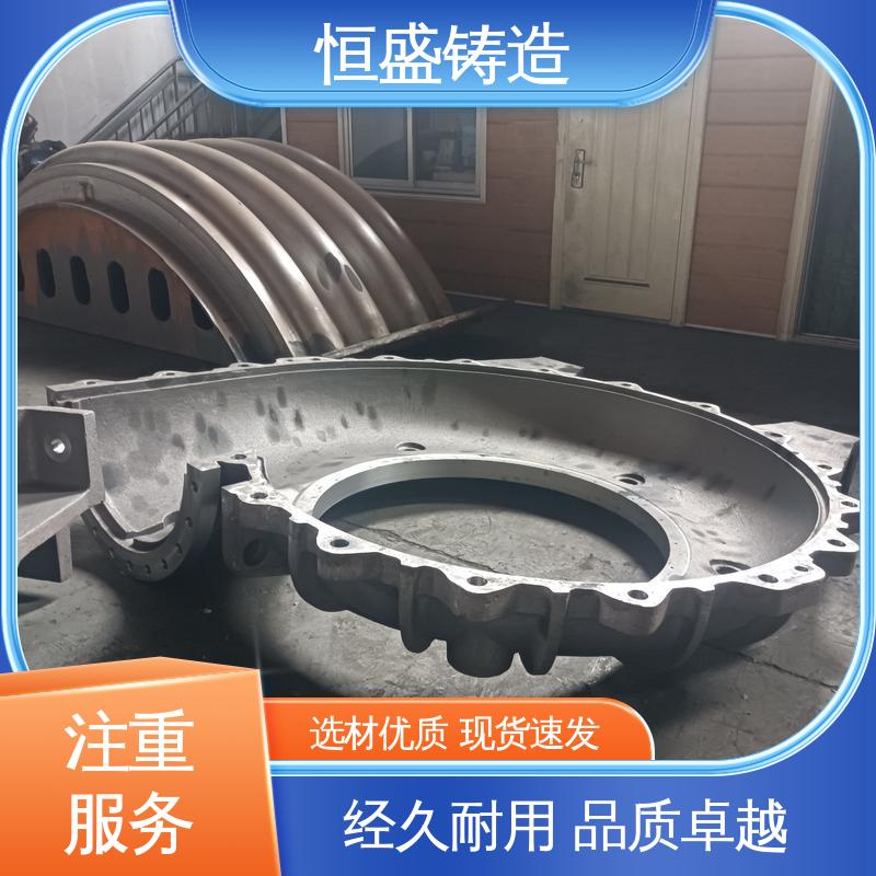 恒盛供应 异型件定制 球墨铸件 严格质检保证产品品质