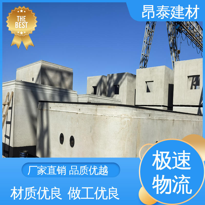 形成密闭输送通道 施工噪音低环保 源头厂家 顶管管片 昂泰建材
