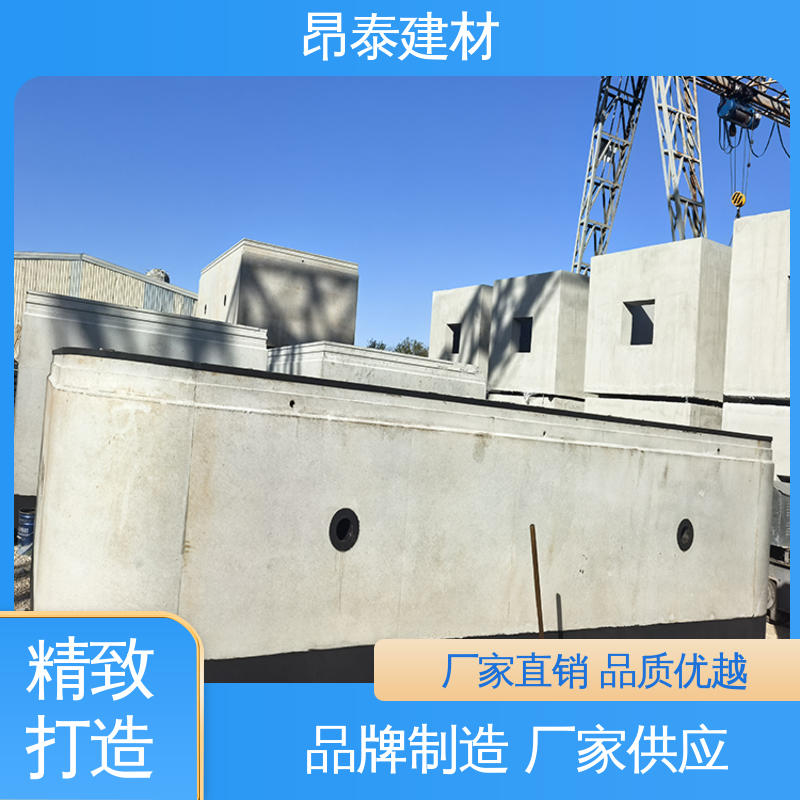 地铁管片 源头厂家 形成密闭输送通道 抗风险能力强 昂泰建材