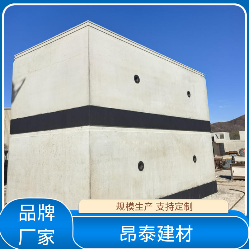 昂泰建材 阻隔地下水渗透 支持定制 顶管管片 综合性价比高
