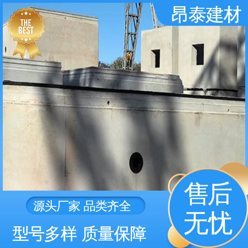 维持地层稳定防坍塌 接口严密防渗漏 混凝土管片 昂泰建材