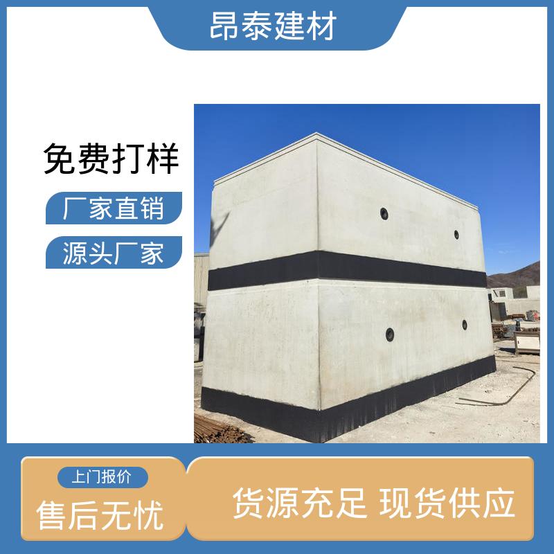 施工占地少干扰小 减少地表沉降影响 地铁管片 昂泰建材