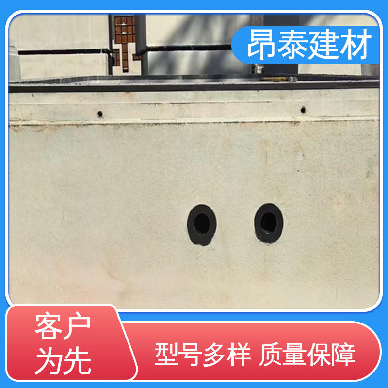 昂泰建材 尺寸规整适配性强 抵御地下腐蚀介质 顶管管片