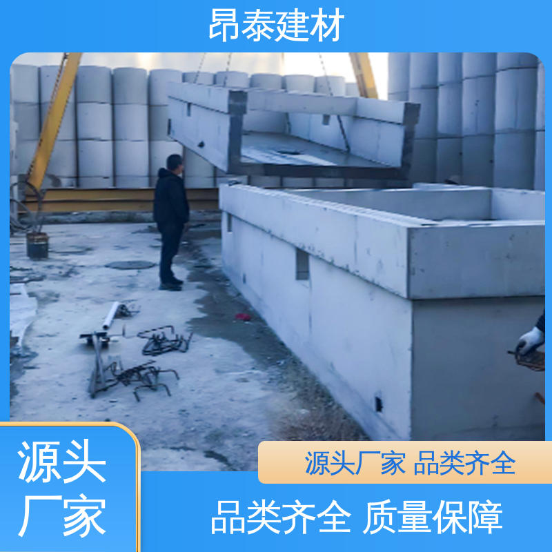 模块化易拼接 保护电缆通道 运输便易调度 箱变基础 昂泰建材