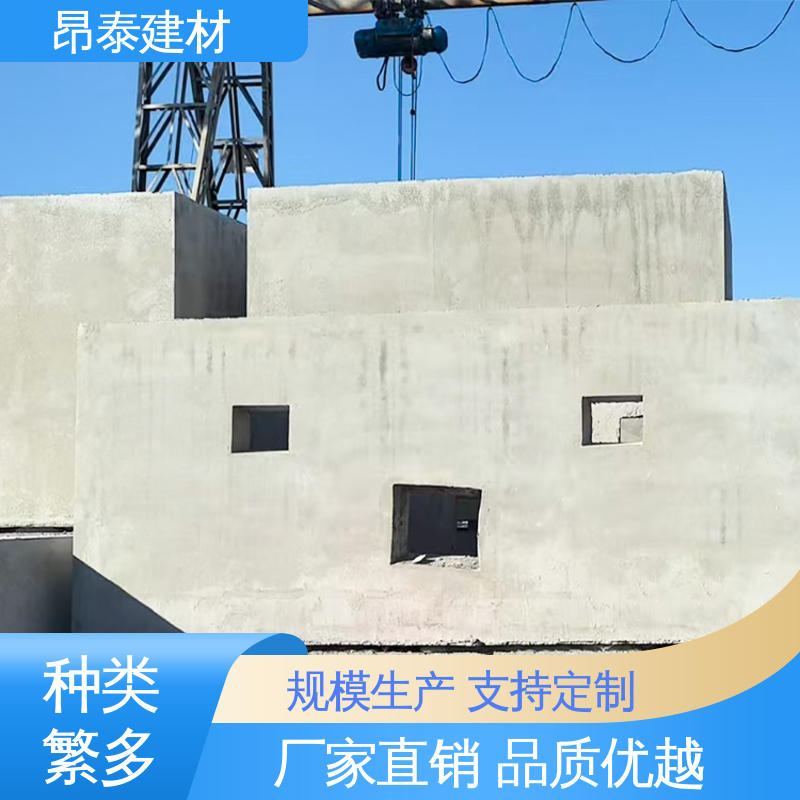 箱变基础 适配广场景多 抵御环境腐蚀 抗渗性防地下水 昂泰建材