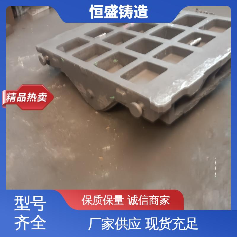 恒盛生产 异型件定制 球墨铸铁件 压强度高 拥有现代化加工车间