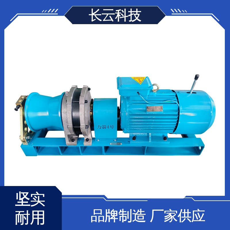  机动绞磨机生产商 长云科技5T柴油款 无级变速 