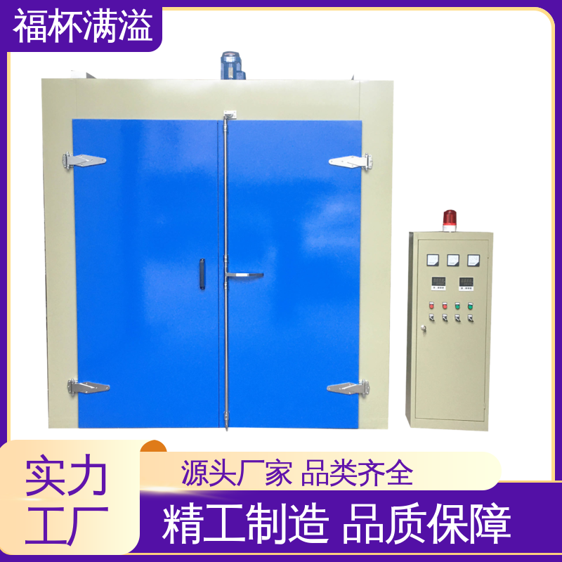安装维修方便 适用范围广 台车式模具加热炉 超温指示 福杯满溢