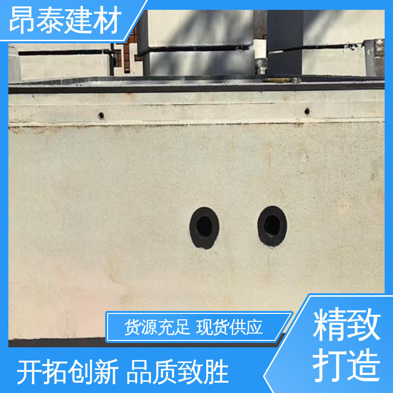 昂泰建材 混凝土管片 接口严密防渗漏 阻隔地下水渗透