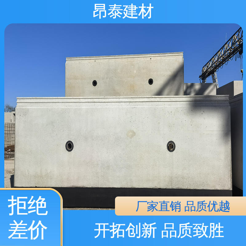 地铁管片 阻隔地下水渗透 重量适中易吊装 昂泰建材