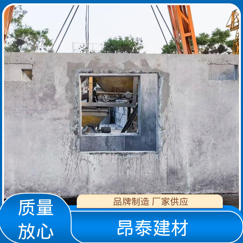 湿作业少环保 箱变基础 耐腐蚀寿命长久 适配配电需求 昂泰建材