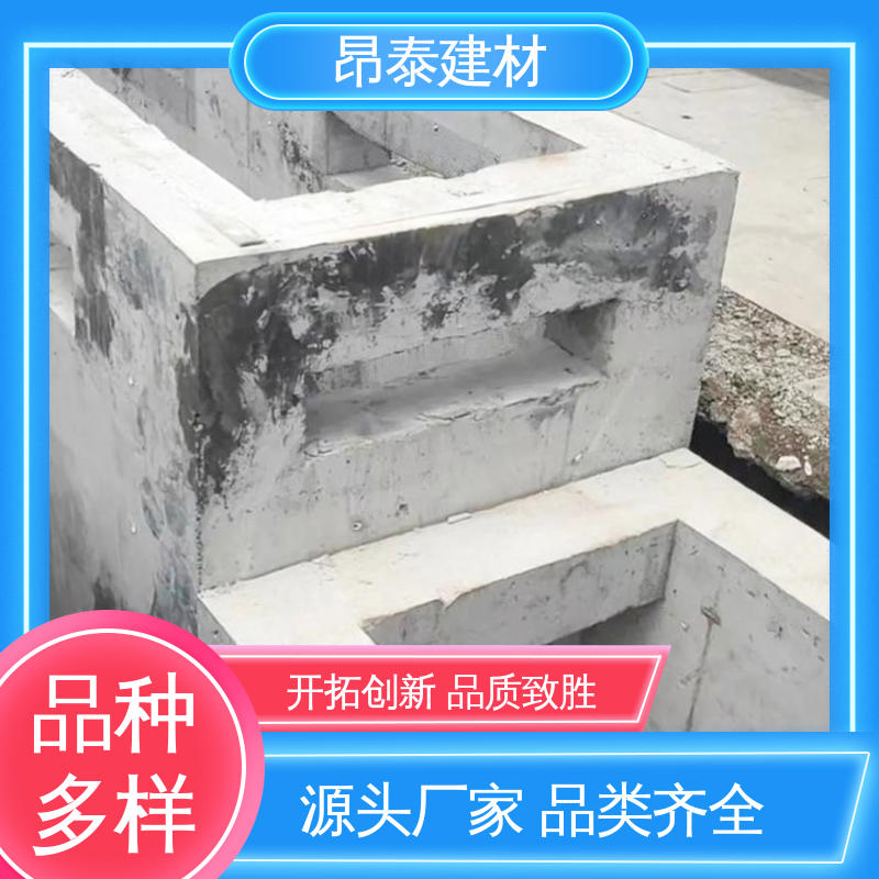 昂泰建材 尺寸规整易安装 箱变基础 保障运行安全 湿作业少环保