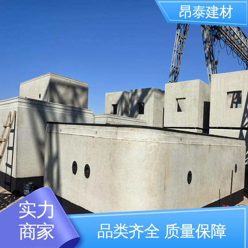 昂泰建材 保护内部管线安全 地铁管片 型号规格齐全 综合性价比高