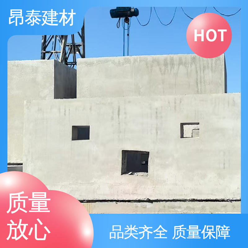 昂泰建材 刚度大变形量小 运输便易调度 固定设备位置 箱变基础 
