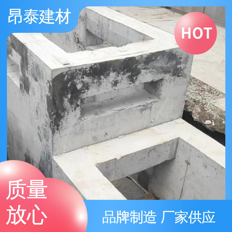 固定设备位置 箱变基础 型号规格齐全 湿作业少环保 昂泰建材