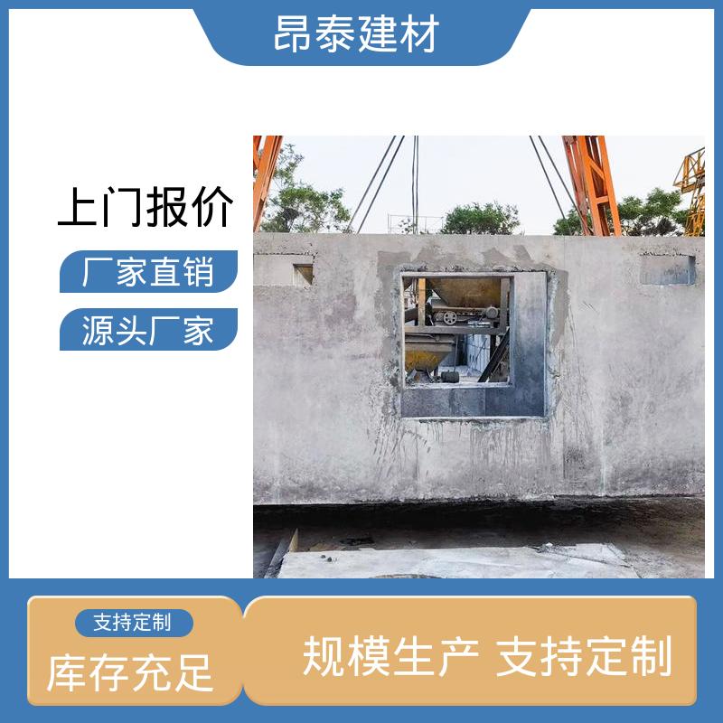 昂泰建材 箱变基础 维护易成本省 支持定制 提供检修空间