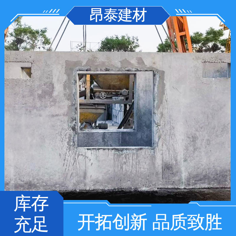 箱变基础 型号规格齐全 安装简效率高 承载设备重量 昂泰建材