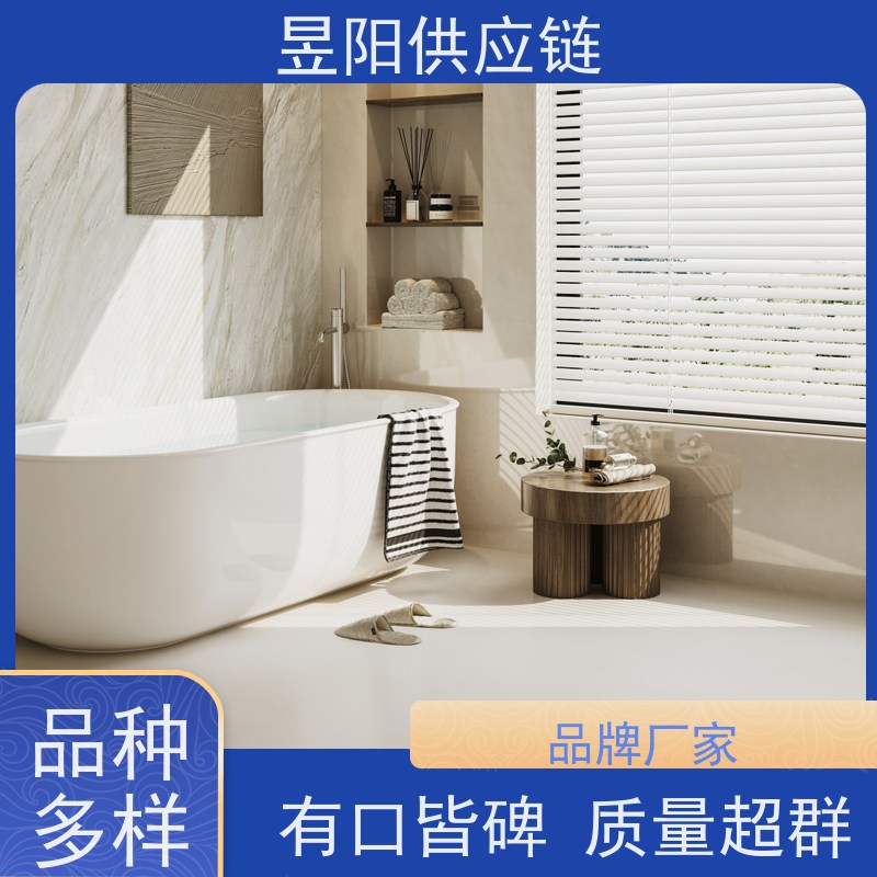 2025新款无水箱小户型电动智能马桶短款小尺寸脉冲电动座便器