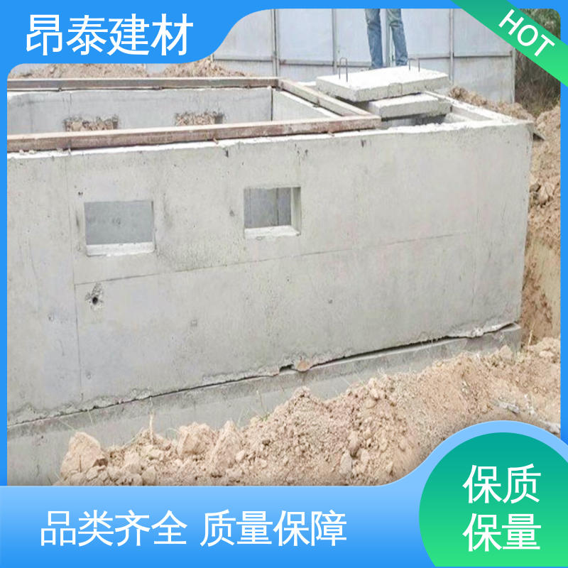 昂泰建材 箱变基础 支持定制 维护易成本省 维持设备稳定