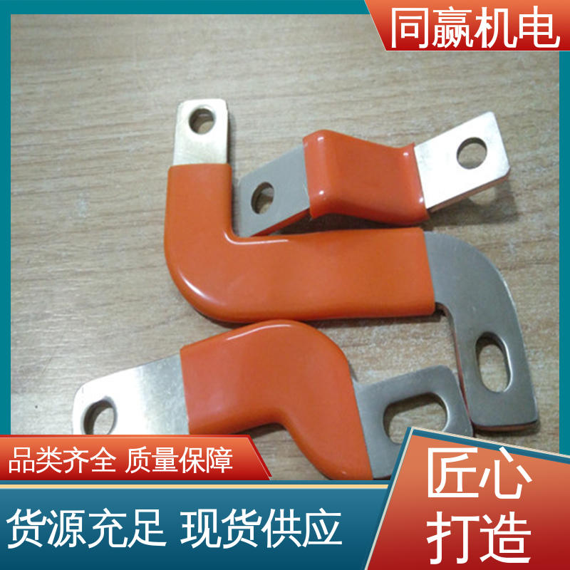 同赢生产 发电机输配电 开拓创新 5*45 铜伸缩节 125x10mm