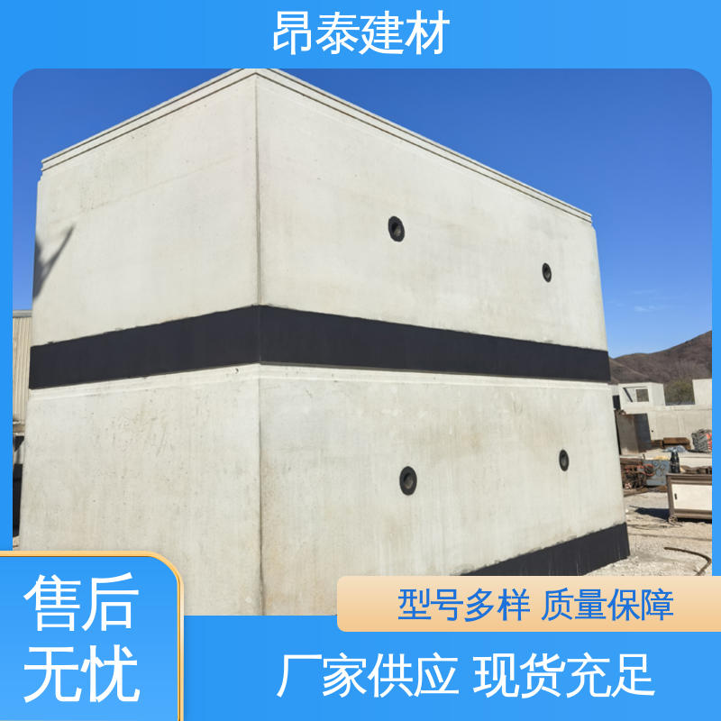 源头厂家 适配地下工程施工需求 地铁管片 昂泰建材