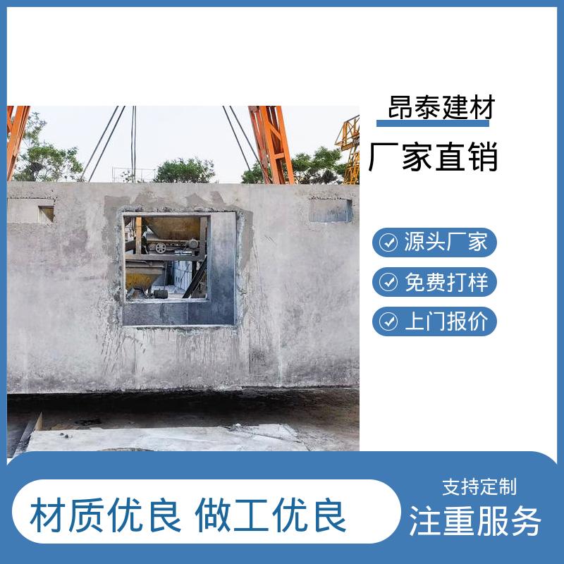适配广场景多 固定设备位置 箱变基础 源头厂家 昂泰建材
