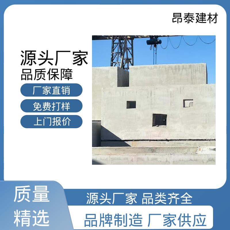 噪音低影响小 箱变基础 工厂预制精度高 承载设备重量 昂泰建材