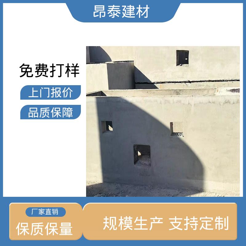 昂泰建材 箱变基础 承载设备重量 带预埋件定位准