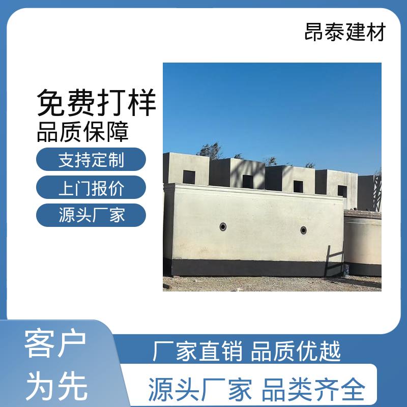 昂泰建材 顶管管片 形成密闭输送通道 维护成本低易检修