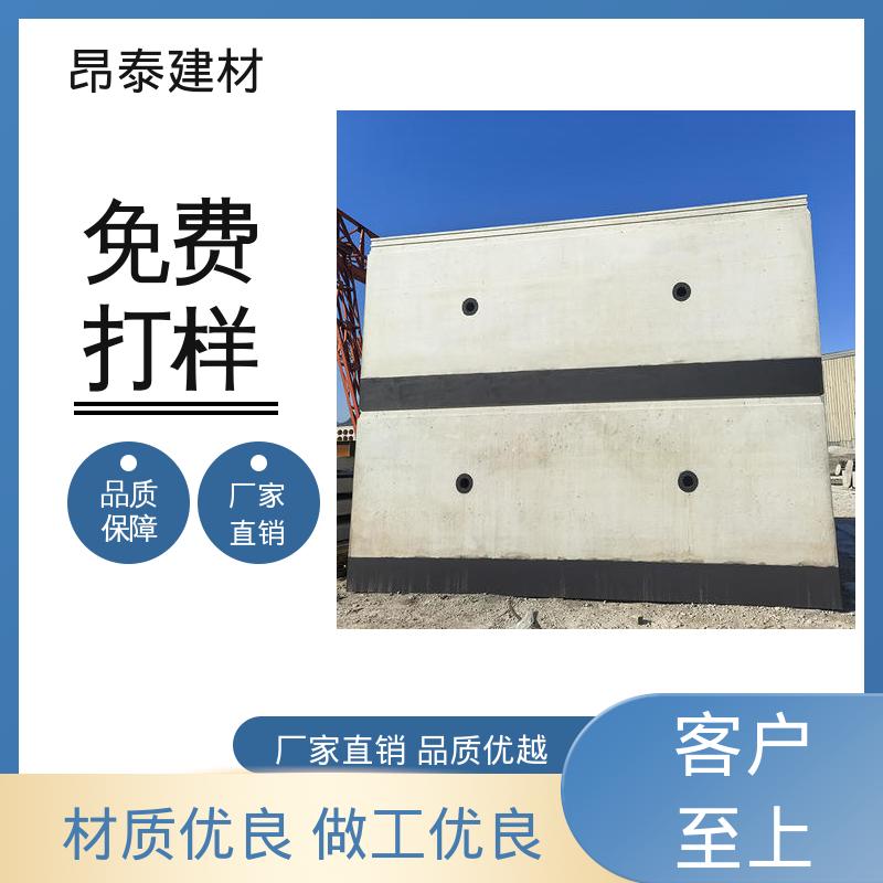 提供地下作业空间 维护成本低易检修 顶管管片 源头厂家 昂泰建材