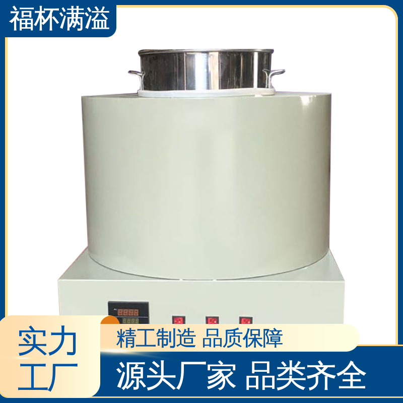 独立加热控制 筒状结构 熔蜡器 工作效率高 福杯满溢