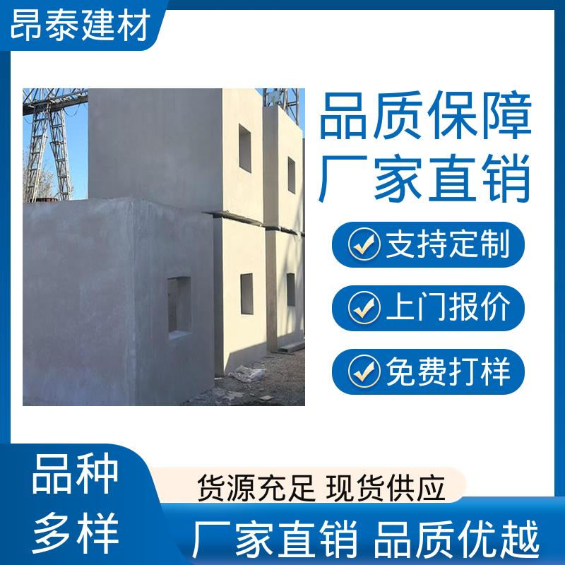 箱变基础 昂泰建材 维持设备稳定 安装简效率高 支持定制