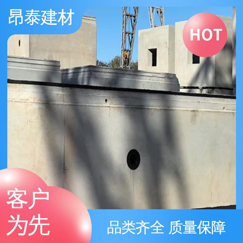 昂泰建材 衔接管线节点密封 混凝土管片 源头厂家 施工噪音低环保