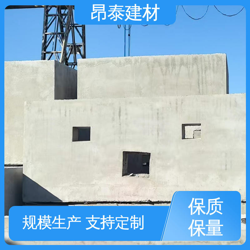箱变基础 安装简效率高 固定设备位置 高强度承重力强 昂泰建材