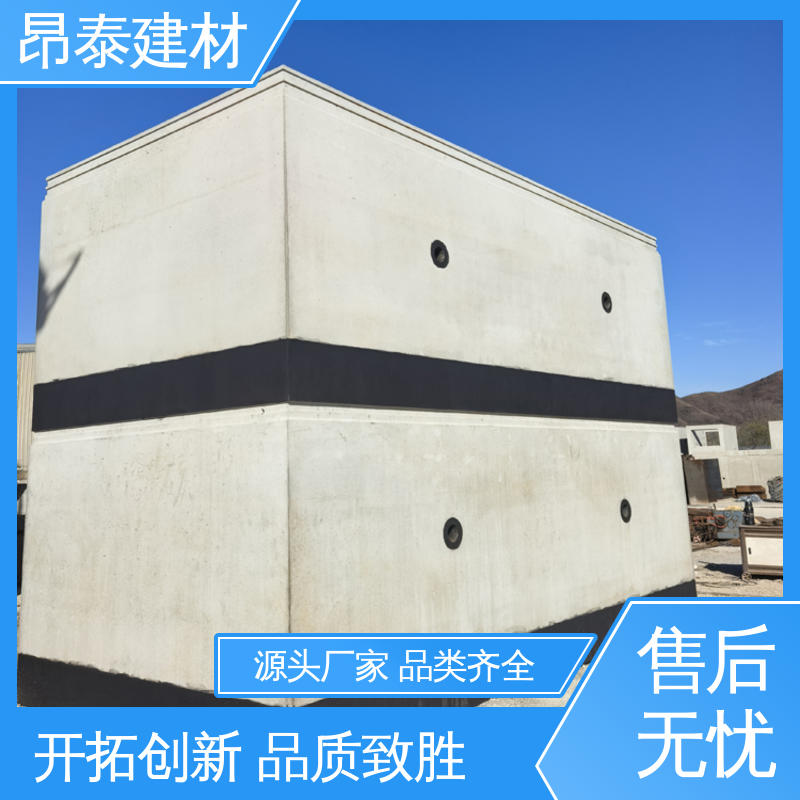 减少地表沉降影响 重量适中易吊装 顶管管片 昂泰建材